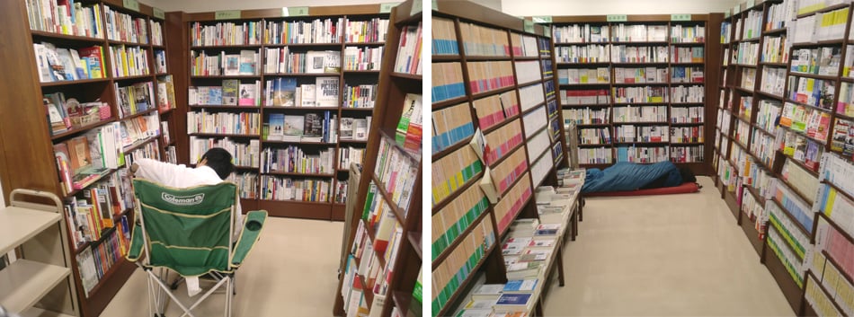 イメージ写真